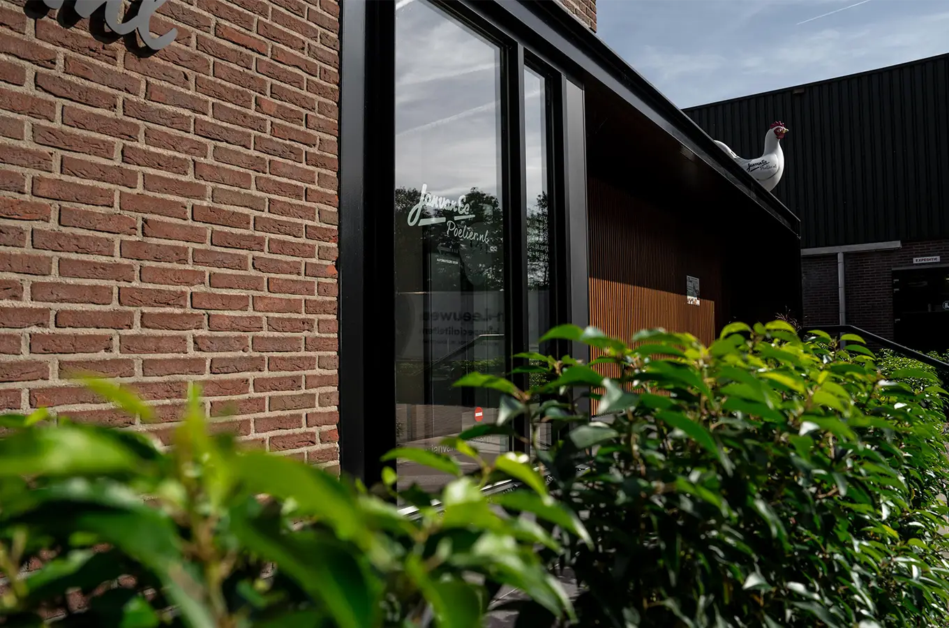 Vacature voor Medewerker techniek